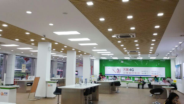 展廳照明應用｜中國電信營業(yè)廳-火樹銀花照明