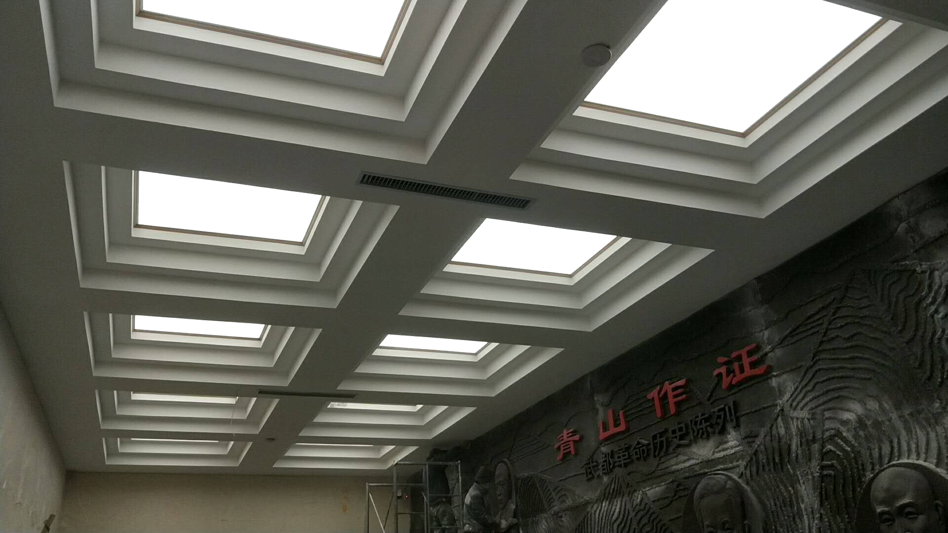 博物館照明應(yīng)用｜陜西縣級(jí)博物館 -佛山火樹銀花照明
