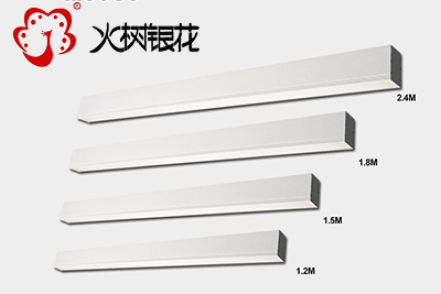 火樹(shù)銀花照明創(chuàng)意雙面發(fā)光鋁合金led辦公吊線燈 SZ6
